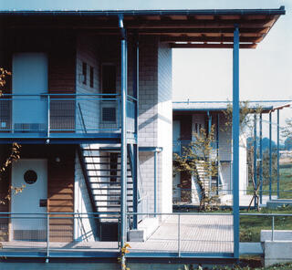 Ausbildungszentrum SRK, Nottwil | Fischer Architekten AG