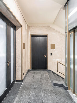 Bahnhofstrasse 77 Zürich | Fischer Architekten AG, Zürich