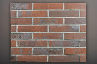 Ziegeleiplatz Dättnau, Klinkermuster, Fischer Architekten AG